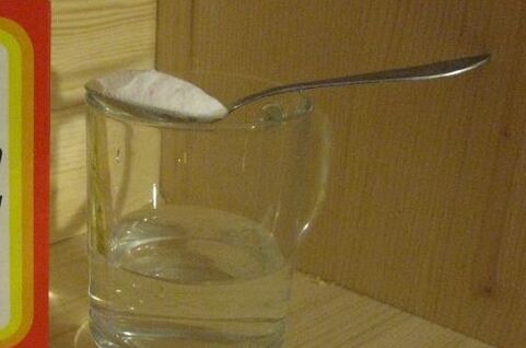 Жыныстық күйеу және бейтаныс